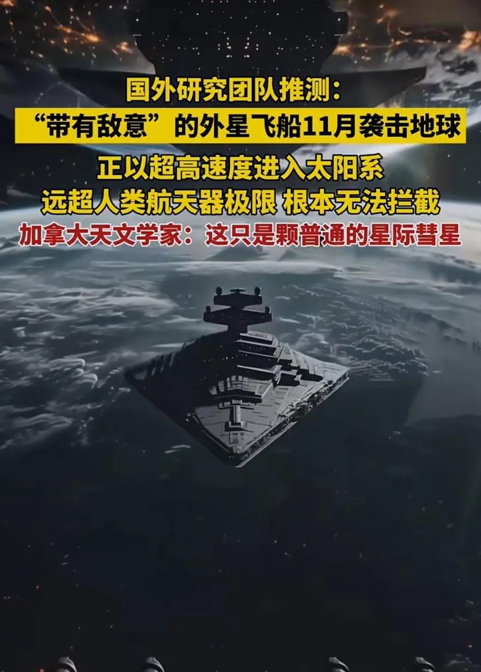是真还是假？如果是真的，剩下的日子，得好好活，纠结的、放不下的，通通都放在一边不