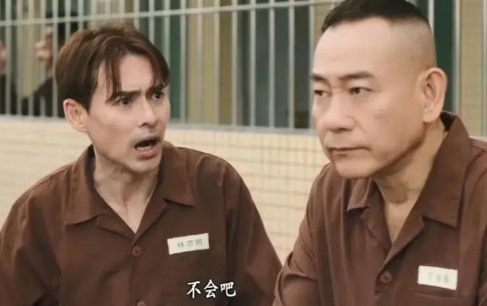 海俊杰新剧演技出圈演杀人狂，婚后获岳母助力，暴瘦却引担忧