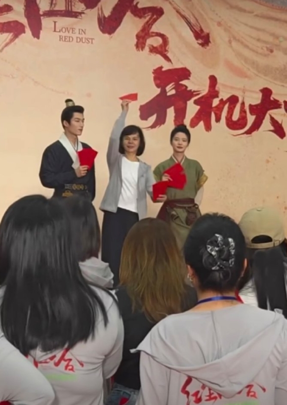 古装剧《红尘四合》今日开机，主演阵容曝光！