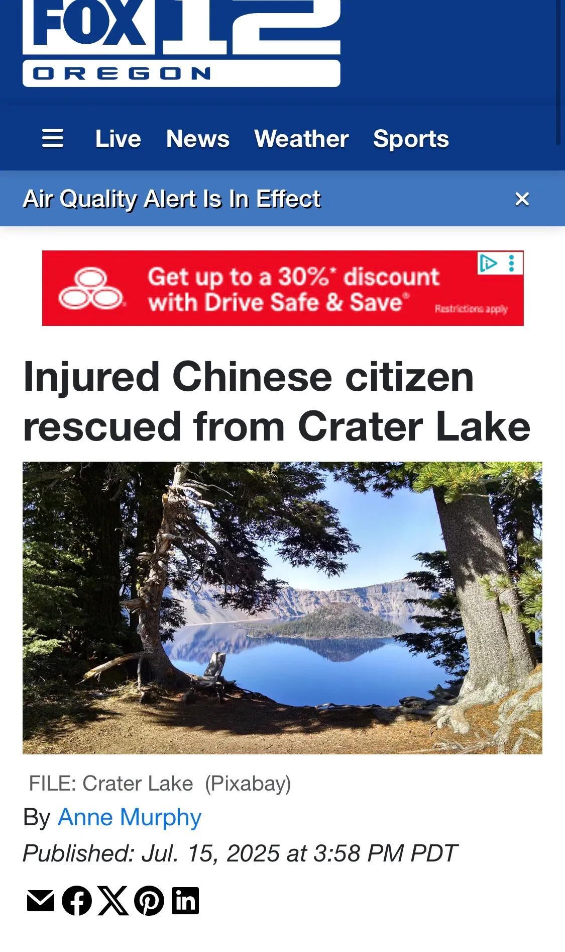“美国人太善良了”
「中国游客摔断腿受困俄勒冈火山口湖  当局派出战斗黑鹰直升机