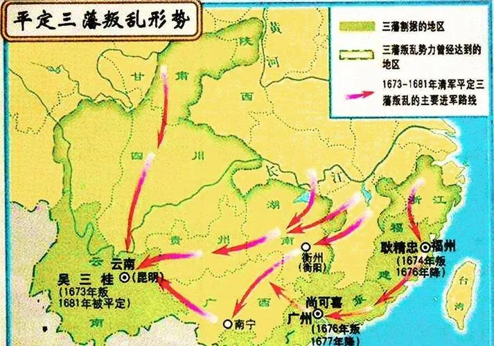 康熙大帝为什么被评为千古一帝？