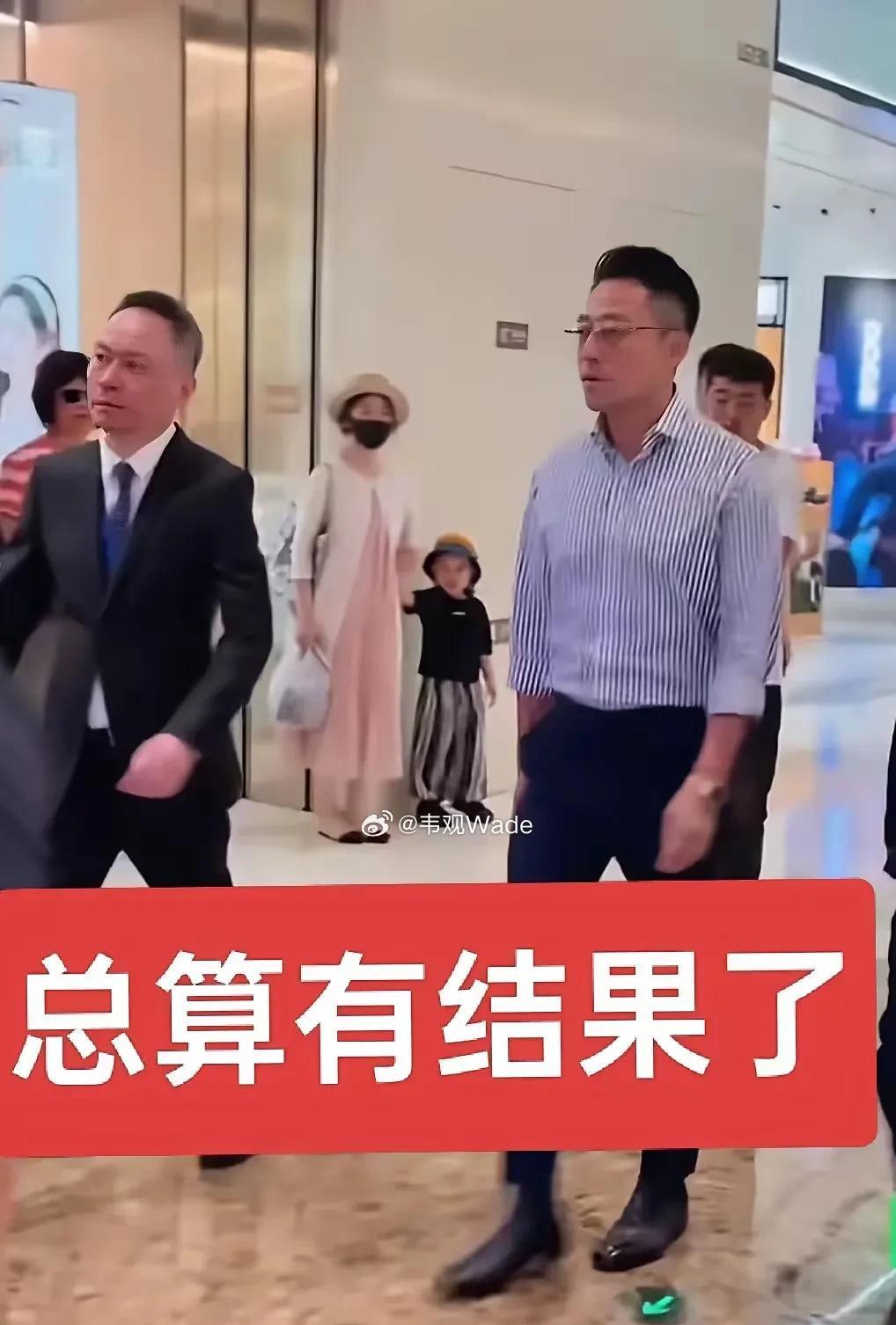 大曲线的事件终于有了结果了！！！
汪小菲与前妻的抚养权官司，终于结束了！
这期间
