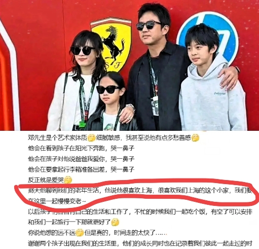 狠打脸！

孙俪面对沸沸扬扬的“移民”热议，并没有公开澄清，而是用了三十六计中的