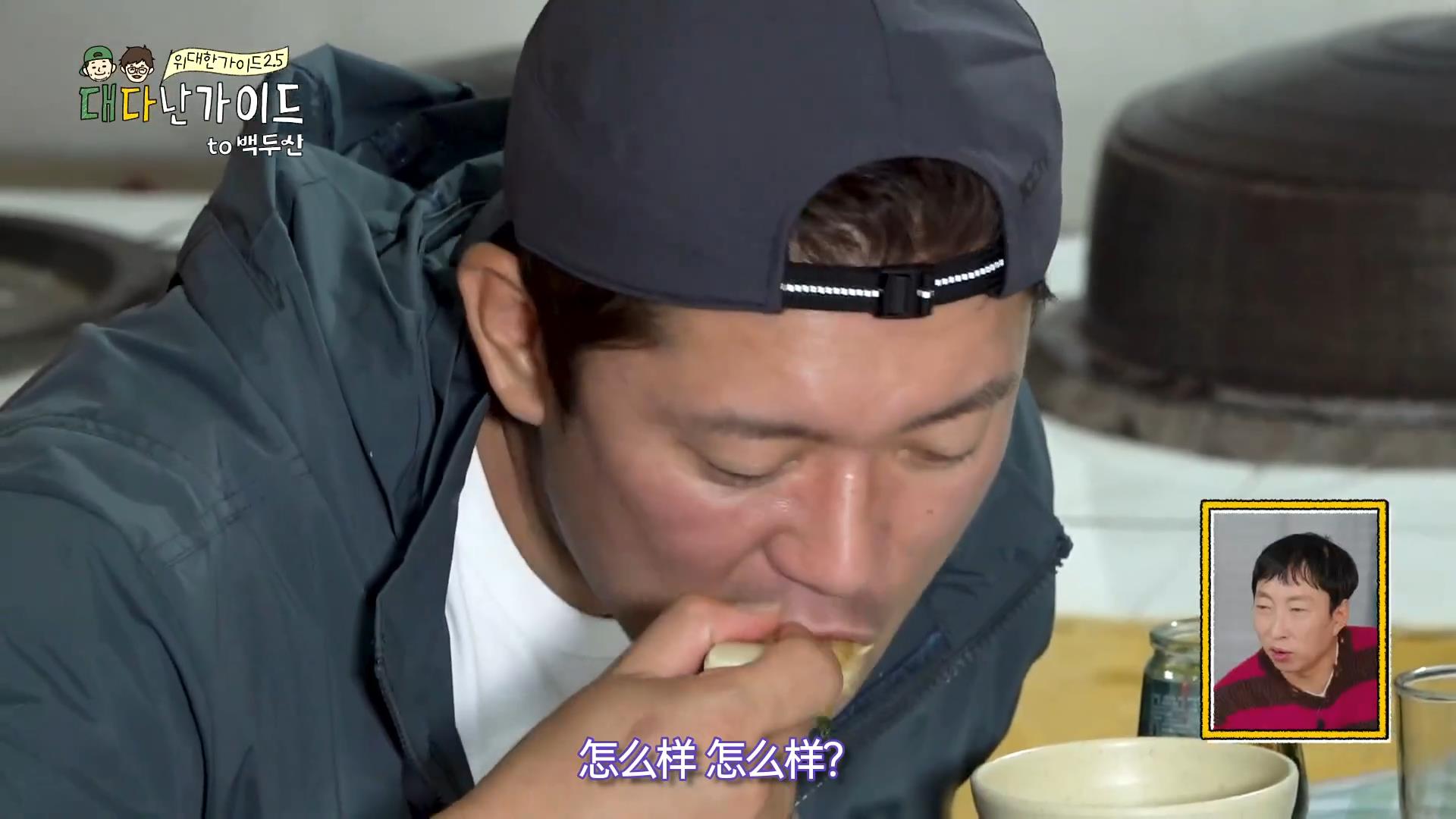 韩国明星到延吉旅游，吃方便面拌饭，把中国网友惊到了！
全昭旻等人到延吉录制节目，