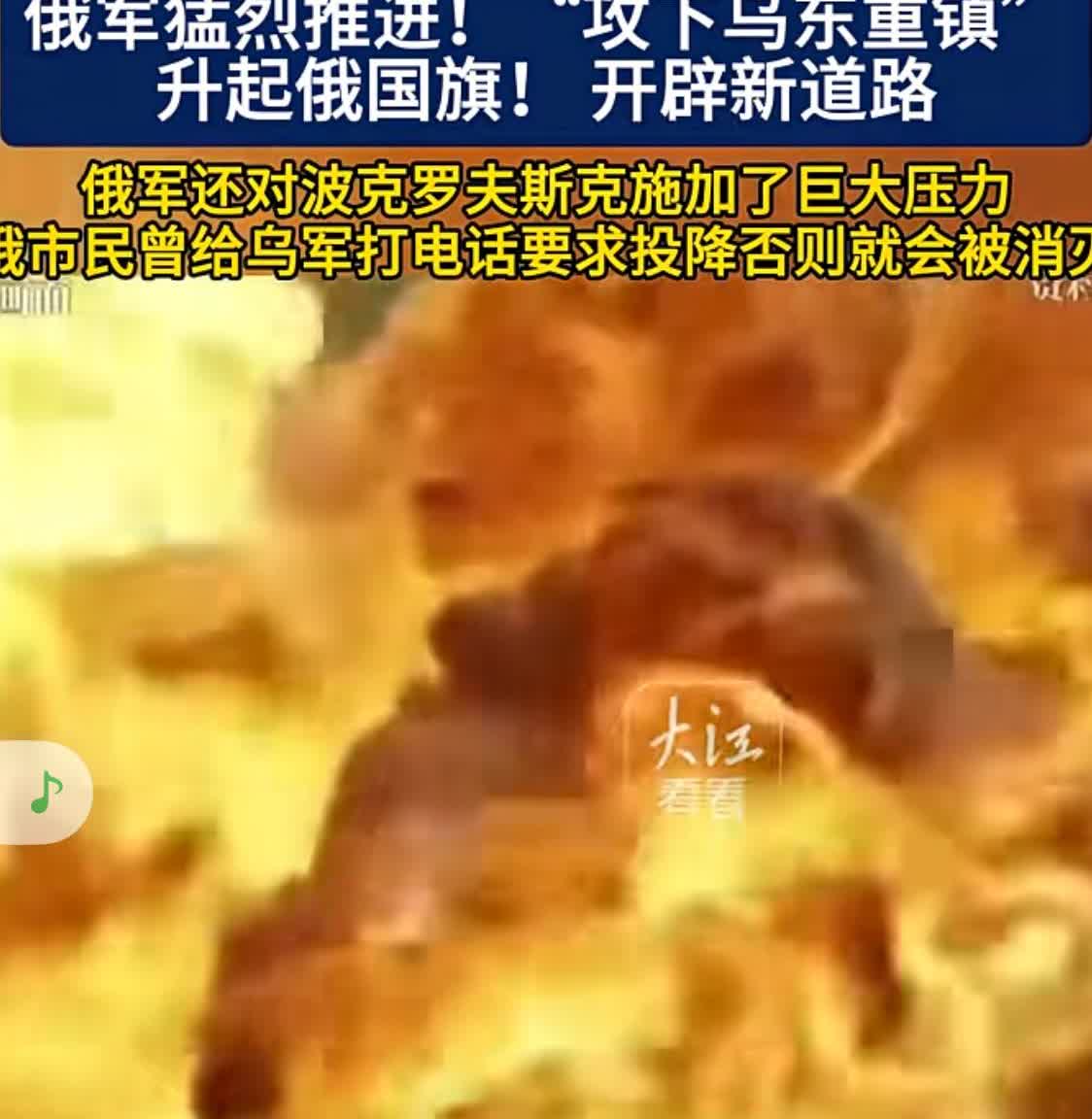 俄乌还有选择吗？
他们已成了二十一世纪最难解的难题，从兄弟到反目成仇，其实只需