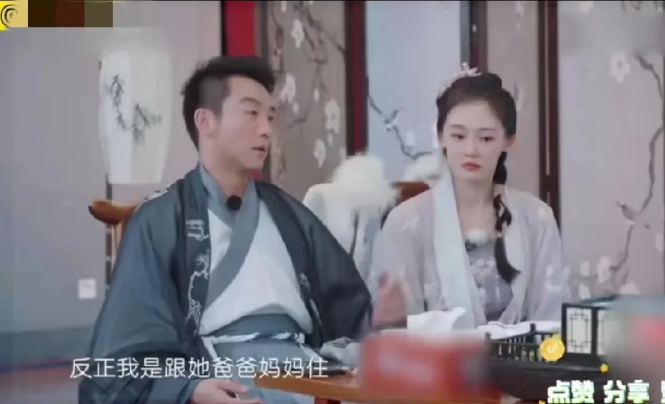 最近郑恺和苗苗上一档综艺节目，郑恺明显憋着一肚子火，脸上写满了不满和无奈。可苗苗