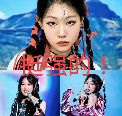 小沈阳女儿，在韩国出道了！

那我不得不说一下了！

小沈阳对他女儿，还是挺狠的