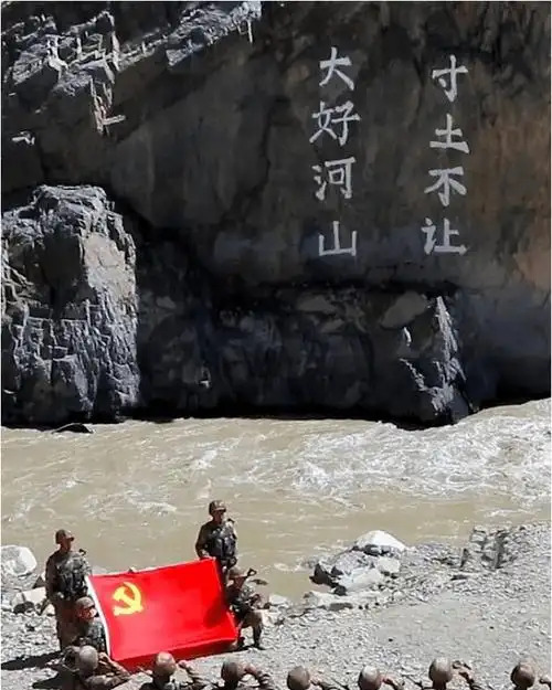 藏南又起争端 中印各执一词











藏南这事儿，又闹大了！中印两国