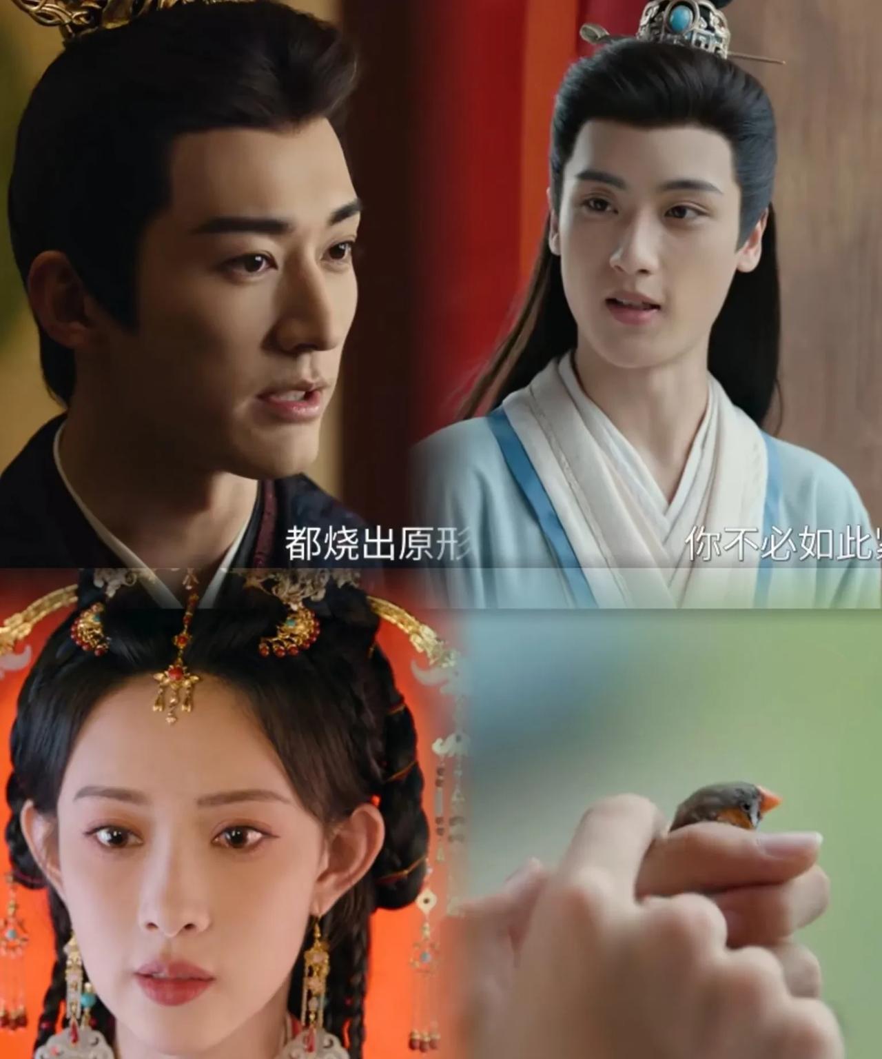 《桃花映江山》看来四皇子穆无瑕最终会是那个站在庙堂之上的人了！
一个无权无势在行