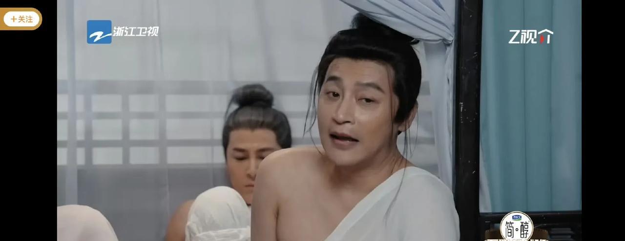 陈志朋这演技，绝了，我太喜欢这种感觉了
#陈志朋身材输了但靠演技赢了#
相比之下