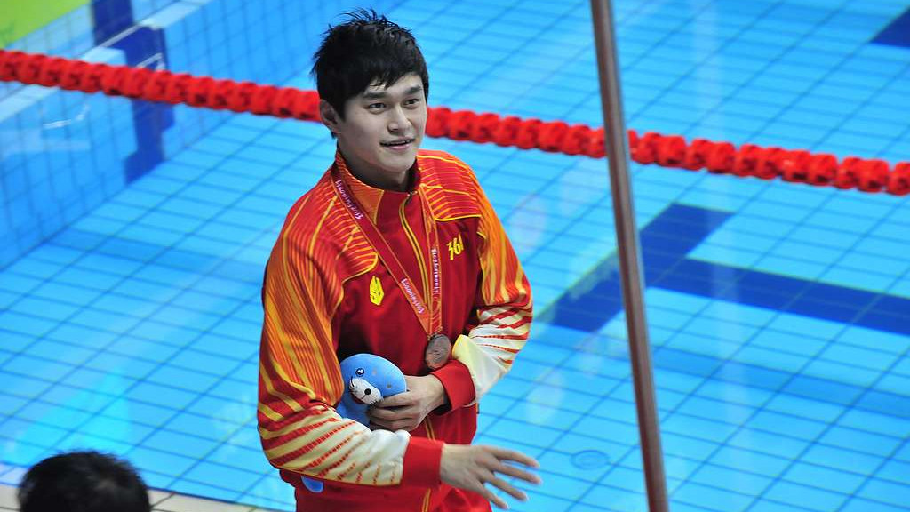 游泳冠军赛男子200米自由泳如何突破A标瓶颈——科技赋能与训练范式的多维破局