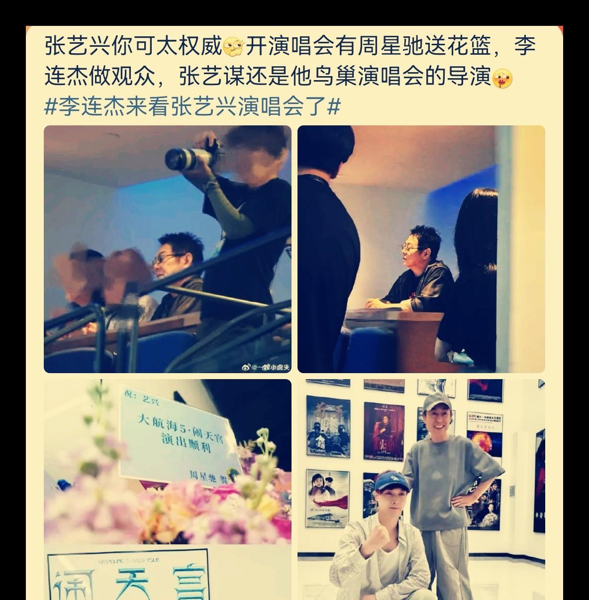 鹿晗终究还是被远远比下去了！瞧瞧张艺兴，如今唱歌那叫一个登峰造极，比演戏还专业。