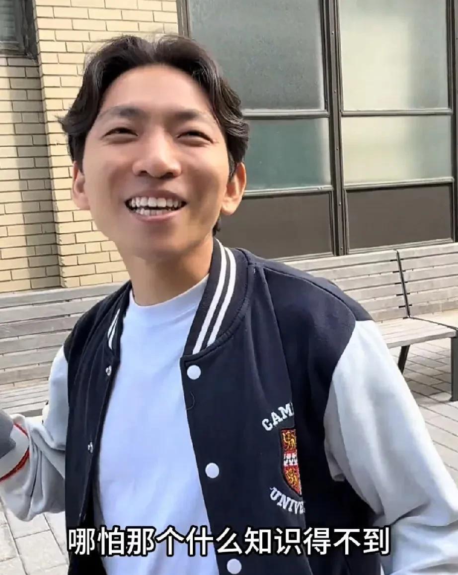 今天是大敏儿子第1天上学，麻省理工。老师把大敏两口子撵出来了，你们没有事走吧。这