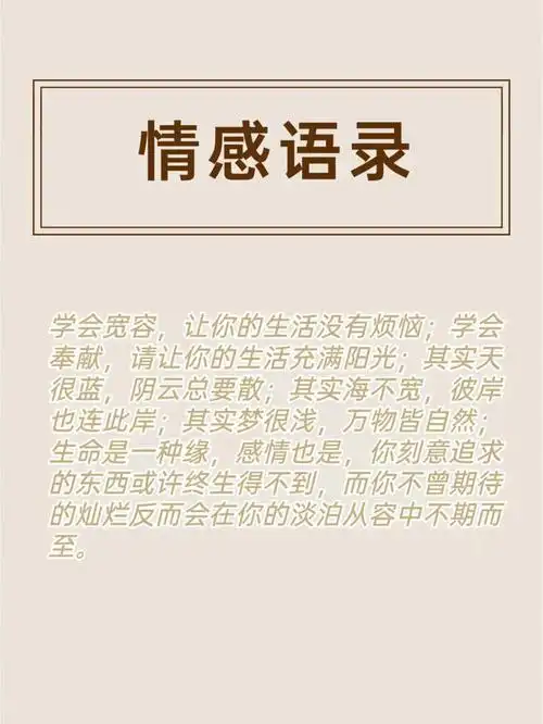 你们发现没有
现在的亲戚基本不聚会了
也不联系了
即使有微信群
群里也没人聊天