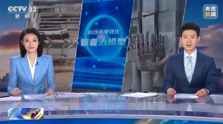 deepseek来势凶猛，一觉醒来，多少行业的天都要塌了。远的不说，就最近实打实