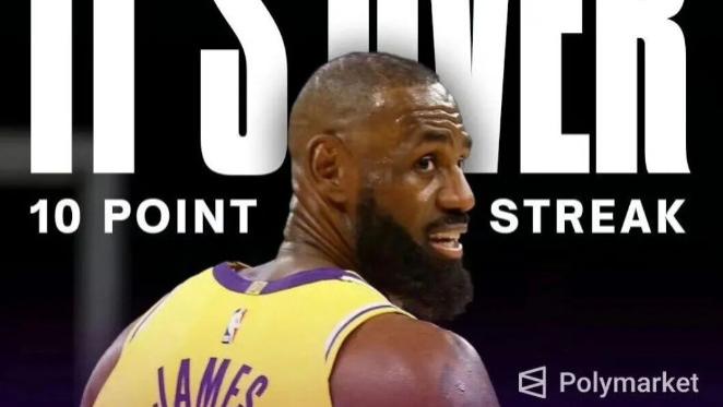 段冉：最后这一传，勒布朗放下了纪录！