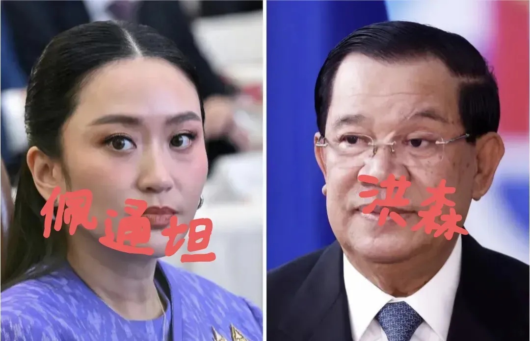 洪森这脸被扇得够狠，之前他还硬气，说泰国佩通坦甩锅！



最近柬埔寨全国清剿电