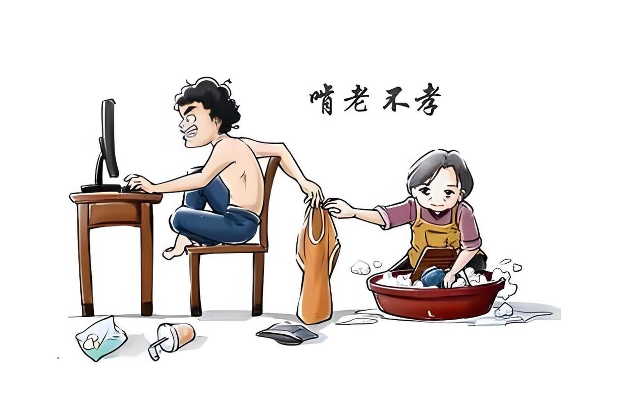 有人说现在的年轻人都在啃老，我反而觉得是现在的年轻人不得不啃老。

首先，农村的