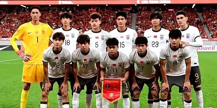 U23亚预赛，国足出线形势分析
1，国足战胜澳大利亚，9分，小组第一名出线
2，