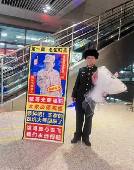 有当兵的没当兵的都无语住了
