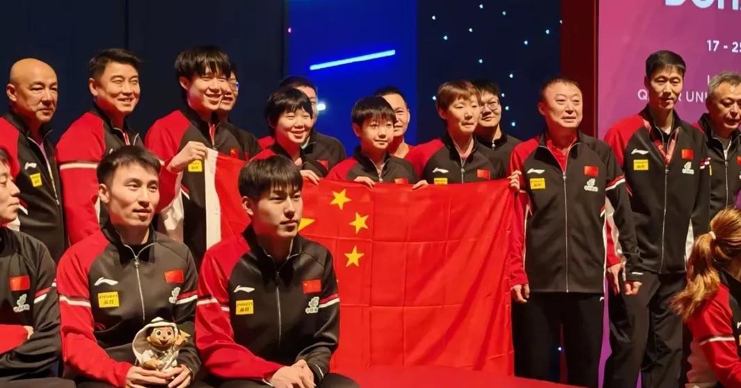 多哈世乒赛落幕，中国队喜报频传！



在卡塔尔多哈结束的世界乒乓球锦标赛上，中