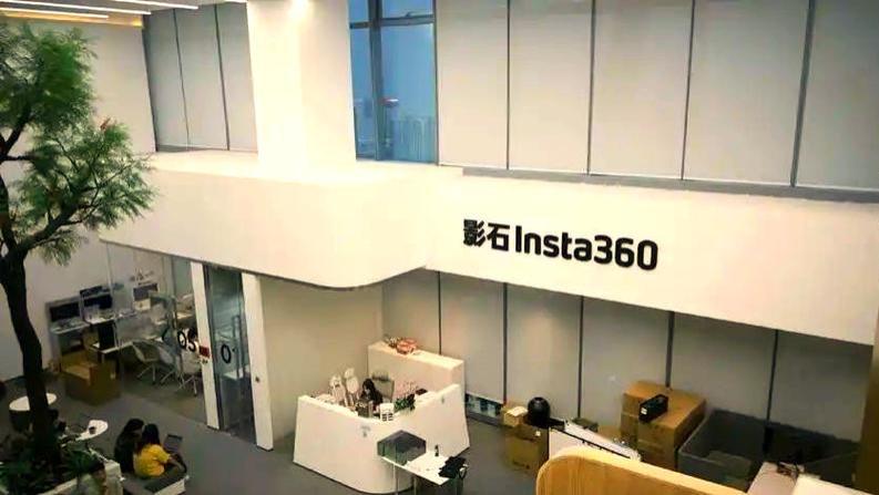 影石刘靖康称大疆汪滔“垄断王者”？国产影相双雄战愈演愈烈