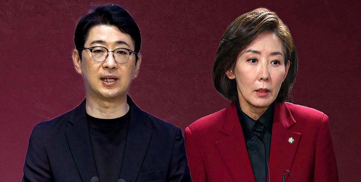 韩国国民力量党议员集体发声："共同民主党应让出法司委员长职位"。韩国国民力量党议
