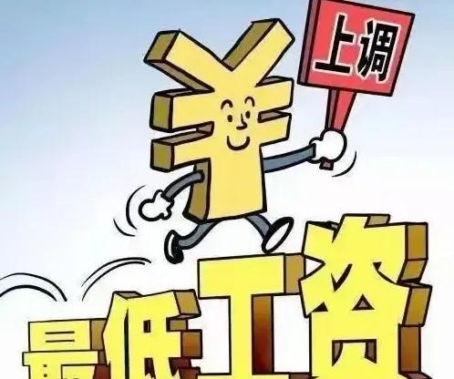 再过三天，上海的最低生活保障标准、失业保险金标准就要涨了。
但是，上海并没有同步