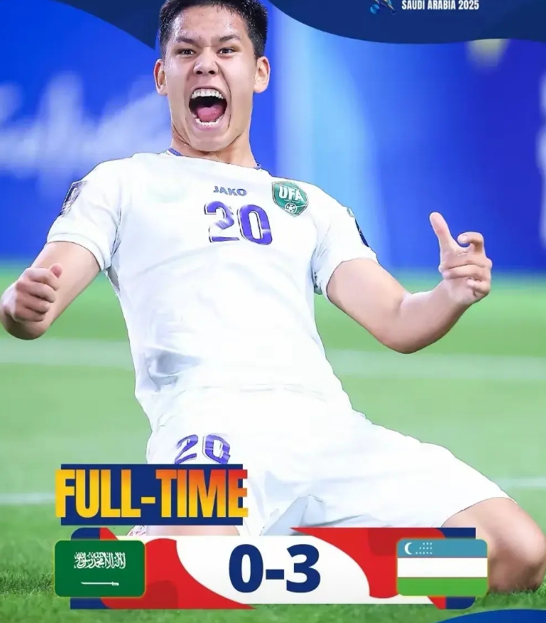 u17国青出局的确运气不好，太可惜了。
沙特面对乌兹别克斯坦，居然是0-3惨败啊