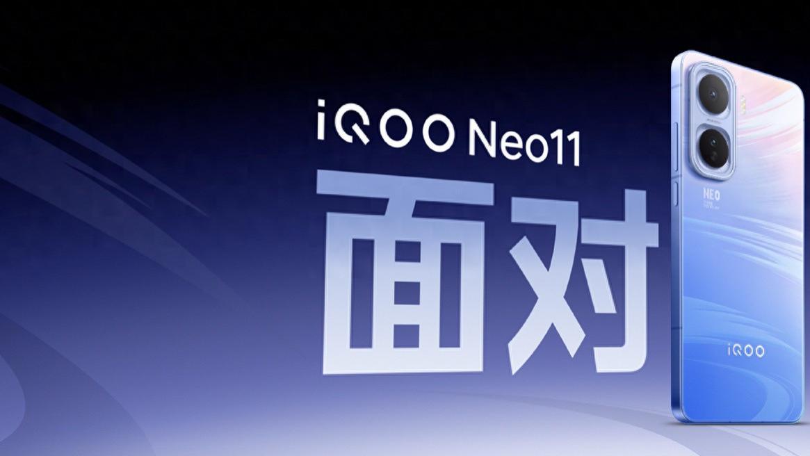 为手游电竞场景量身打造，iQOO Neo11成为玩家的第六件神装