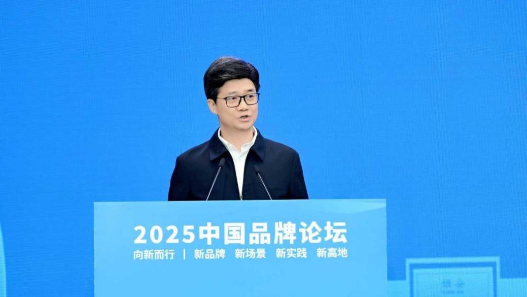 中国移动总经理何飚：聚势向新 铸就卓著品牌