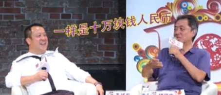 2008年，曾志伟找到朱延平，想让他在影片《功夫灌篮》中给黄渤安排一个角色，片酬
