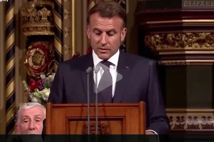 马克龙到英国这个演讲很可笑，他说英国和法国要联合起来应对中美的挑战，减少对中美的