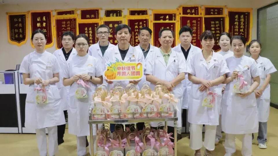 中秋月 医患情 | 武汉民生耳鼻喉专科医院开展中秋节慰问活动