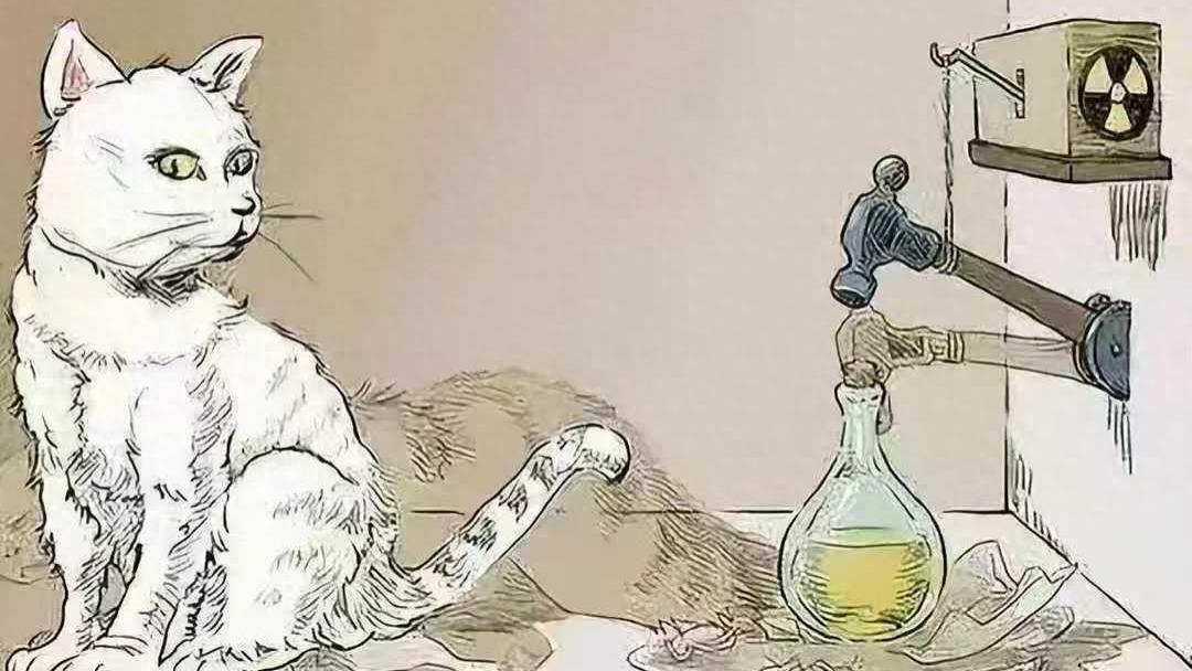 薛定谔的猫，整个物理学界的“灾难”！