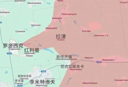 俄军中部集群在红军城东北面取得重大进展，攻到红利曼和罗金西克，乌克兰政府很慌，将