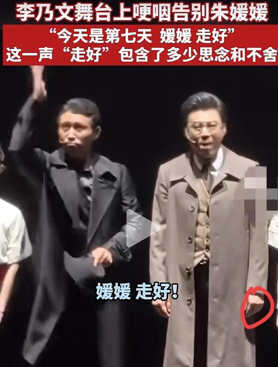 大家发现了没？
年过四十才发现
最真挚的情谊可能不是爱情，也不是亲情，而是不可多