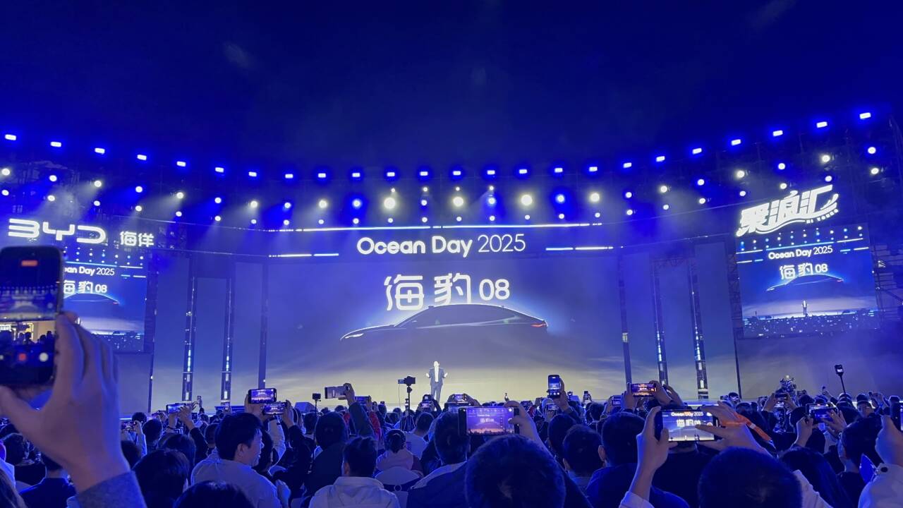 海豹08和海狮08，被正式确认，这两款车有点东西