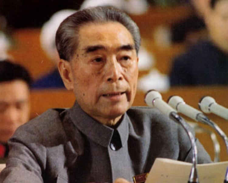 1956年，一名外国记者问周总理：若蒋介石带着台湾回归中国，会怎么安排，会不会考