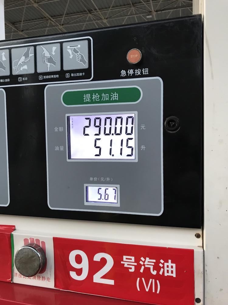 荣放一年花费有多少？万八千够么？