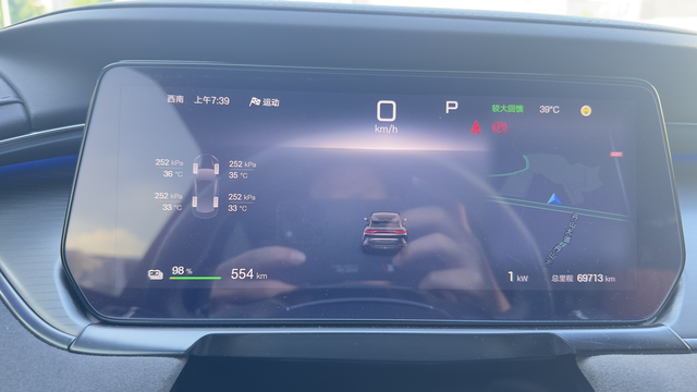 宋L四驱602续航。锁电了越来越不经跑
真狠，难怪平常跑个国道，也只能跑280公