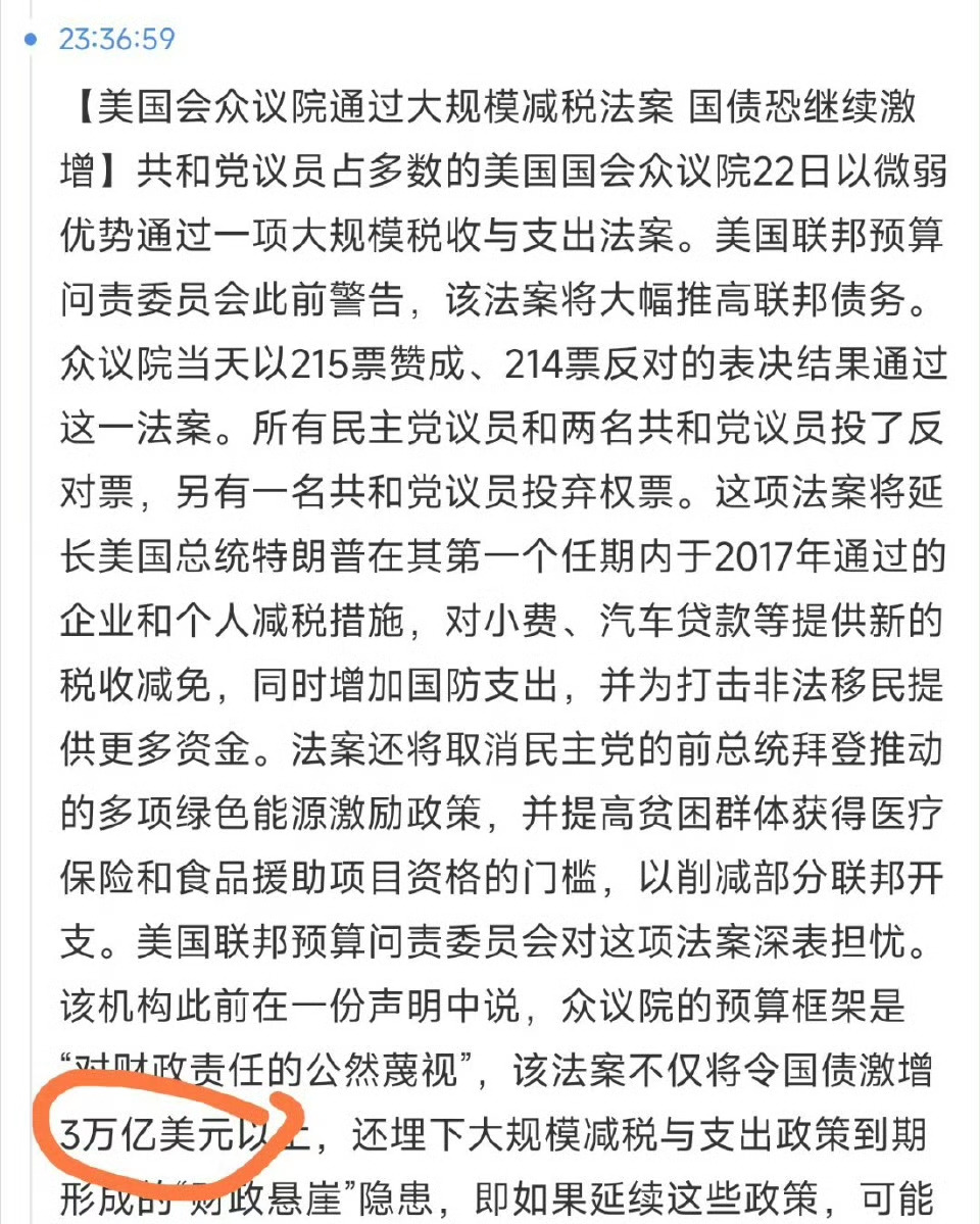 特朗普真厉害











我跟你说，有个事儿，你绝对想不到！这哥们儿，