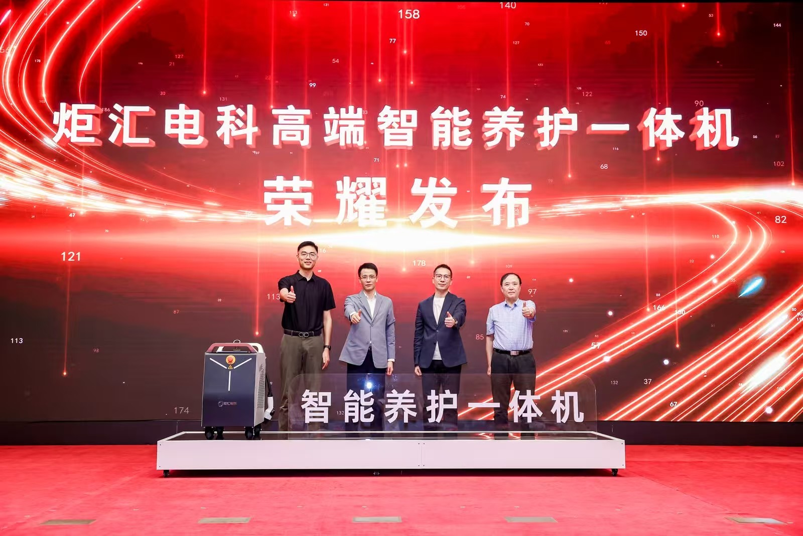 永达汽车引领新能源后市场服务升级，旗下炬汇电科推动电池养护技术创新