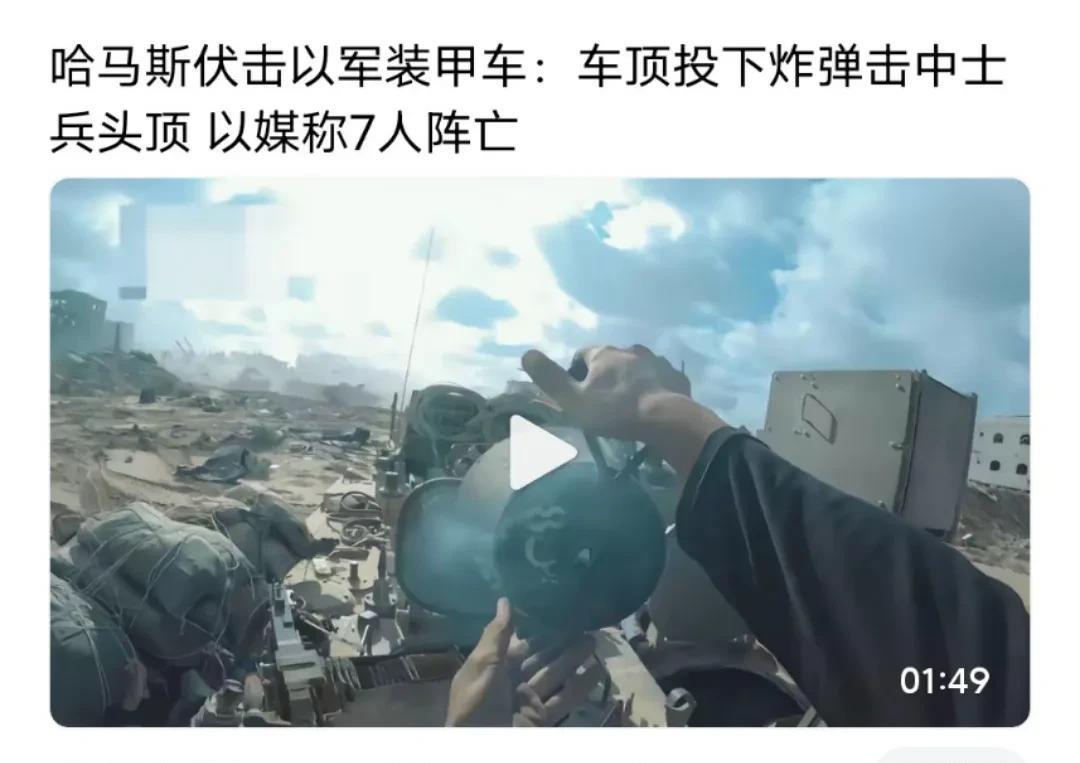 我已深深的被哈马斯所折服
有这股抵抗精神
巴勒斯坦不会亡，不会亡
