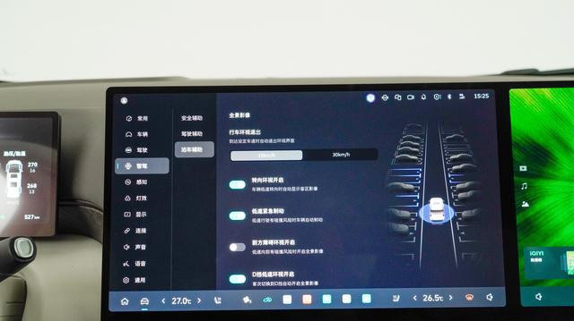 长城新车挑战腾势D9，26寸大屏+全铝悬架，喝92粗粮，香吗？
