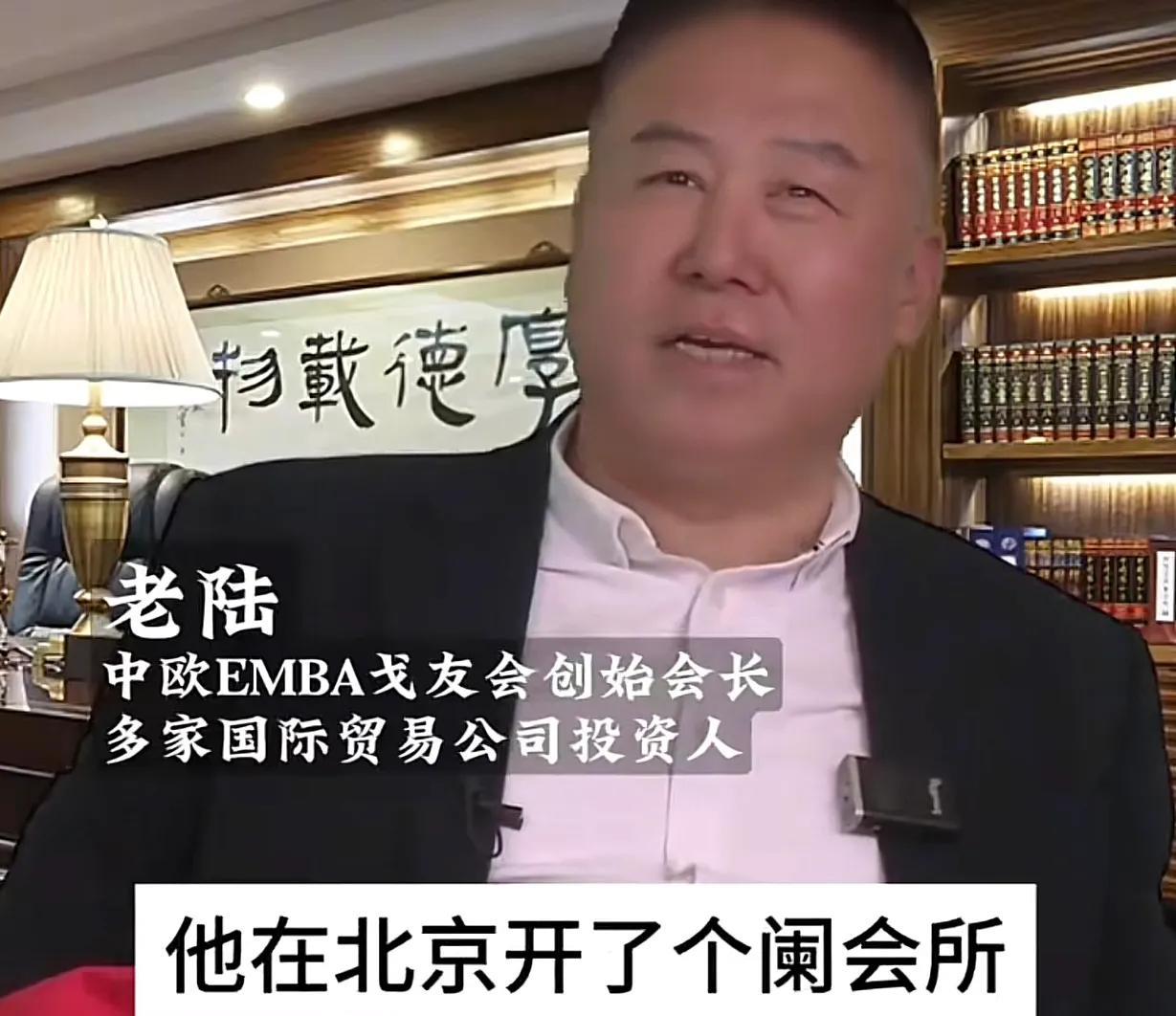 张兰的邻居大佬太敢说了：
1、做企业方面，张兰确实值得佩服。
2、汪小菲和大S就