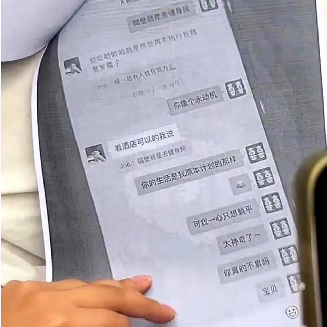 永动机，想想男人在17-8岁的年纪，谁还不是一个永动机，精力旺盛，通宵干活都不带
