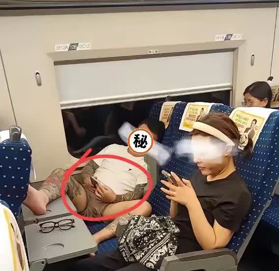 这男子的行为是你，你想对他做点什么？真是个没素质的人。