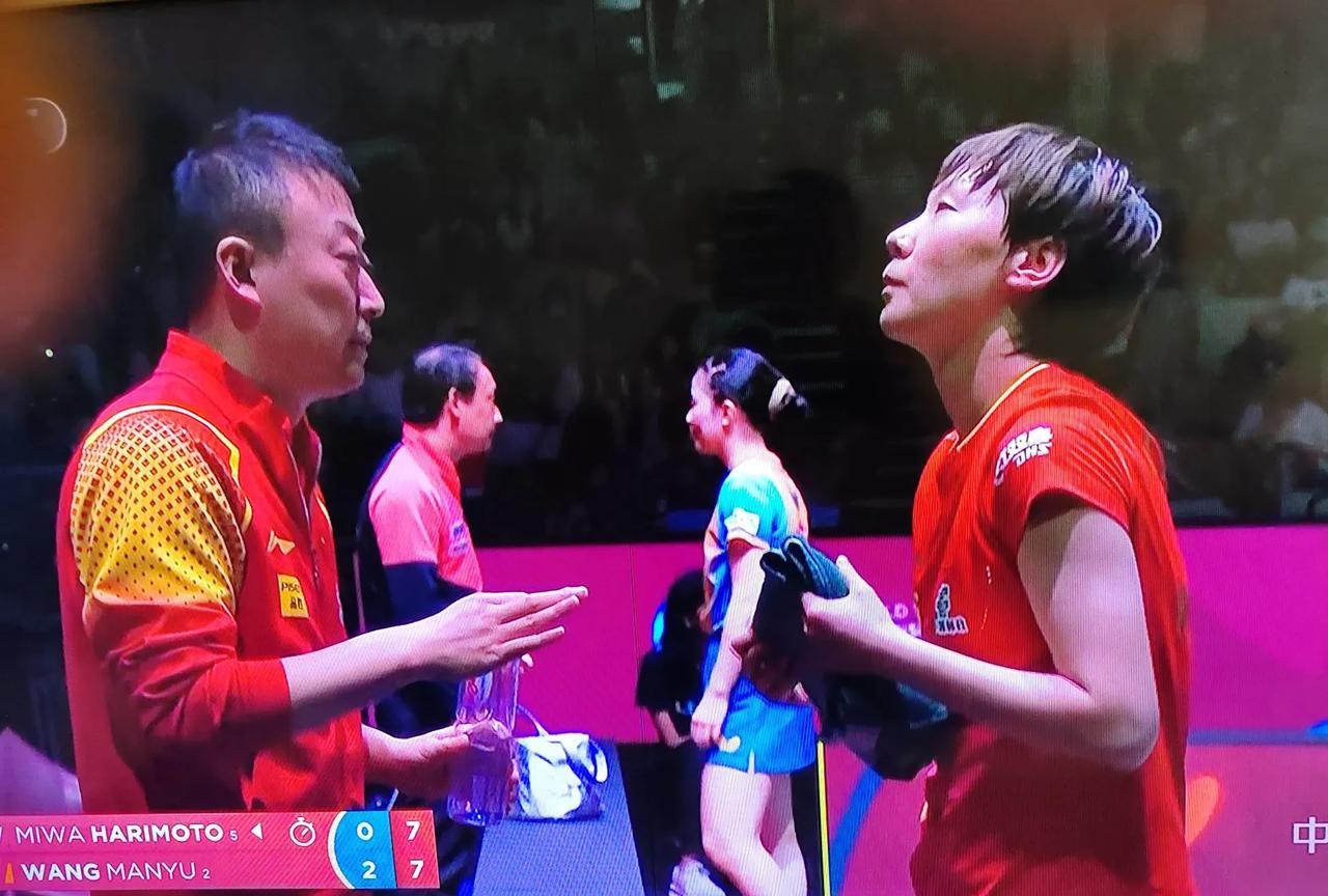 多哈世乒赛快讯：在刚刚结束的世乒赛最后一场女单1/4比赛中，本届2号种子王曼昱以