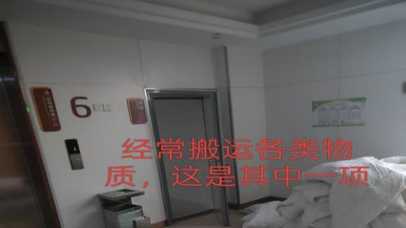 杭州怡康护理院：消控员24小时连轴转一年半，维权遭不公